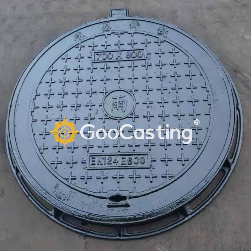 Rain Water Manhole Cover(1)